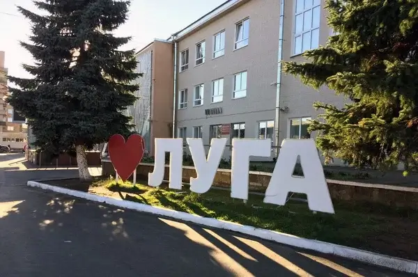 Газификация частного дома в Луге, Ленинградская область