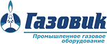 Газовик