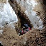 газ Большая Медведица