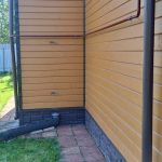 газ Большое Куземкино