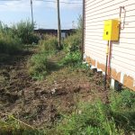 газ Алакюля