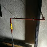 газ Гринфилд